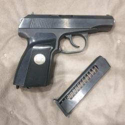 Мр 79-9 тм
