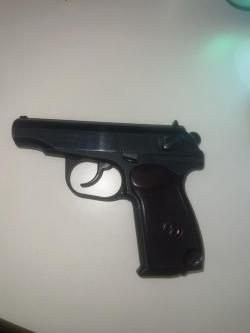 МР-79-9 ТМ