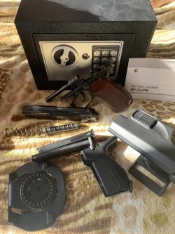 Мр 79-9