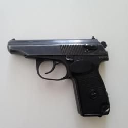 МР 79 9Т  9мм.