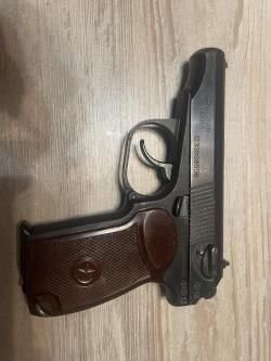 Мр-79-9т