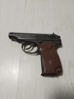 МР-79-9Т