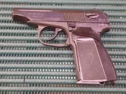МР-79-9ТМ-10 кл.9РА