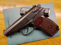 МР-79-9ТМ 2009г (передел из боевого)