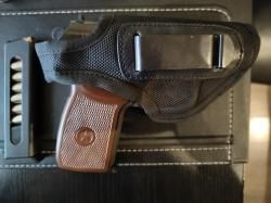 мр-79-9тм 2010 г.в. НОВЫЙ