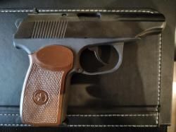 мр-79-9тм 2010 г.в. НОВЫЙ