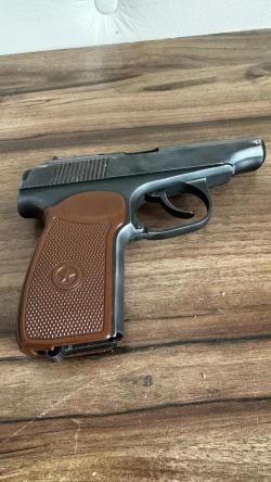 МР-79-9ТМ 9 мм