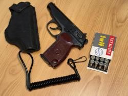 МР-79-9ТМ 9мм Р.А 