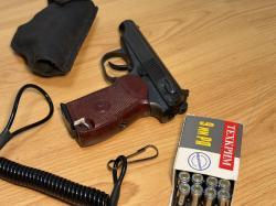 МР-79-9ТМ 9мм Р.А