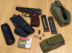 МР-79-9ТМ 9мм Р.А
