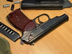 МР-79-9ТМ 9мм Р.А