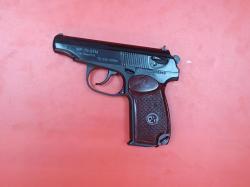 МР-79-9ТМ 9мм 