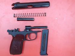 МР-79-9ТМ 9мм 