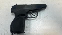 Мр-79-9Тм  9ра