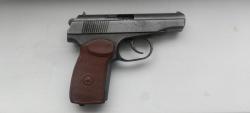 МР-79-9ТМ Cal. 9 мм Р.А.