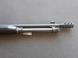 Benelli m4 super 90 объявление от 09.10.2025 г.