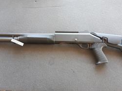 Benelli m4 super 90 объявление от 28.05.2025 г.