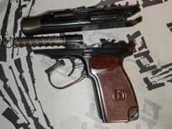 МР-79-9ТМ из ПМ, прямая рамка, скоба без "уха"