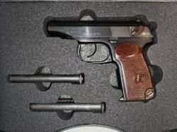 МР-79-9ТМ из ПМ, прямая рамка, скоба без "уха"