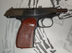 МР-79-9ТМ из ПМ, прямая рамка, "ушастая" скоба