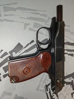 МР-79-9ТМ из ПМ, прямая рамка, "ушастая" скоба