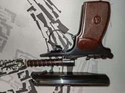 МР-79-9ТМ из ПМ, прямая рамка, "ушастая" скоба