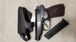 МР-79-9тм, к. 9мм 