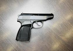 МР-79-9ТМ к.9 мм РА (арт.947) тел.+7495-175-75-75