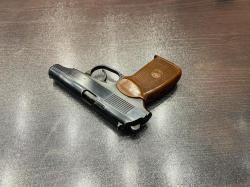 МР-79-9ТМ к.9 мм Р.А. тел. +7495-175-75-75