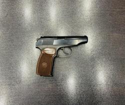 МР-79-9ТМ к.9 мм Р.А. тел. +7495-175-75-75