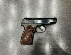 МР-79-9ТМ к.9 мм Р.А.  тел. +7495-175-75-75