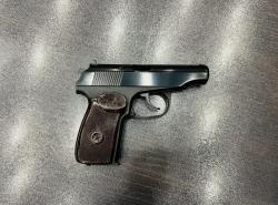 МР-79-9ТМ к.9 мм Р.А.  тел. +7495-175-75-75