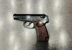 МР-79-9ТМ к.9 мм Р.А.  тел. +7495-175-75-75