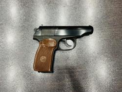 МР-79-9ТМ к.9 мм Р.А. тел. +7495-175-75-75