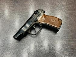 МР-79-9ТМ к.9 мм Р.А. тел. +7495-175-75-75