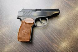 МР-79-9ТМ к.9 мм Р.А.   тел.+7495-175-75-75 