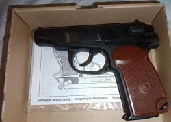 МР-79-9ТМ  кал. 9 мм