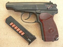 МР-79-9ТМ, КАЛ. 9 Р.А.