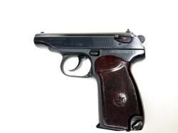МР-79-9ТМ кал. 9мм Р.А.
