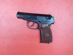 МР-79-9ТМ кал. 9мм