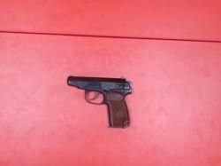 МР-79-9ТМ кал. 9мм