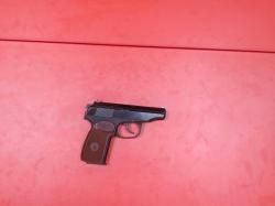 МР-79-9ТМ кал. 9мм