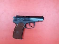 МР-79-9ТМ кал. 9мм