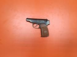 МР-79-9ТМ кал. 9мм