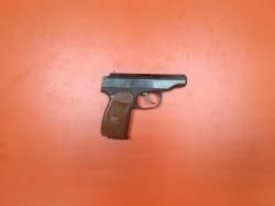 МР-79-9ТМ кал. 9мм