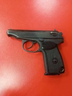 МР-79-9ТМ кал. 9мм