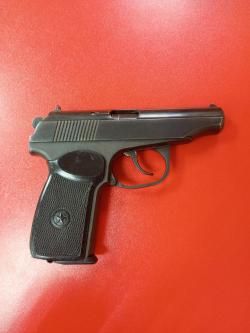 МР-79-9ТМ кал. 9мм