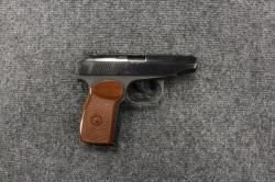 МР-79-9ТМ кал.9 мм РА