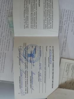 МР 79-9ТМ кал.9мм оружие ООП(травматическое).