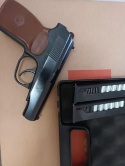 МР 79-9ТМ кал.9мм оружие ООП(травматическое).